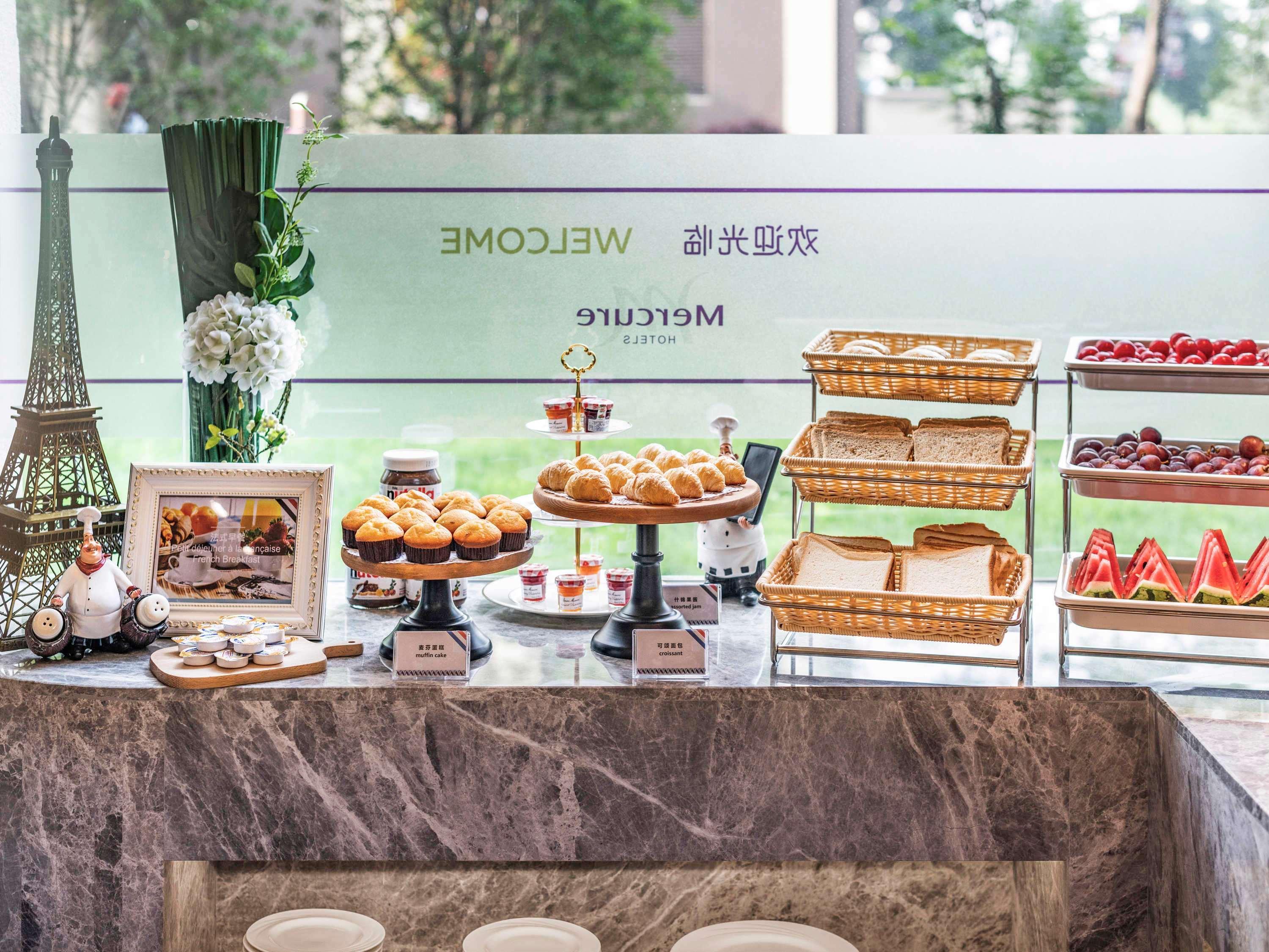 Mercure Shanghai Jiuting מראה חיצוני תמונה