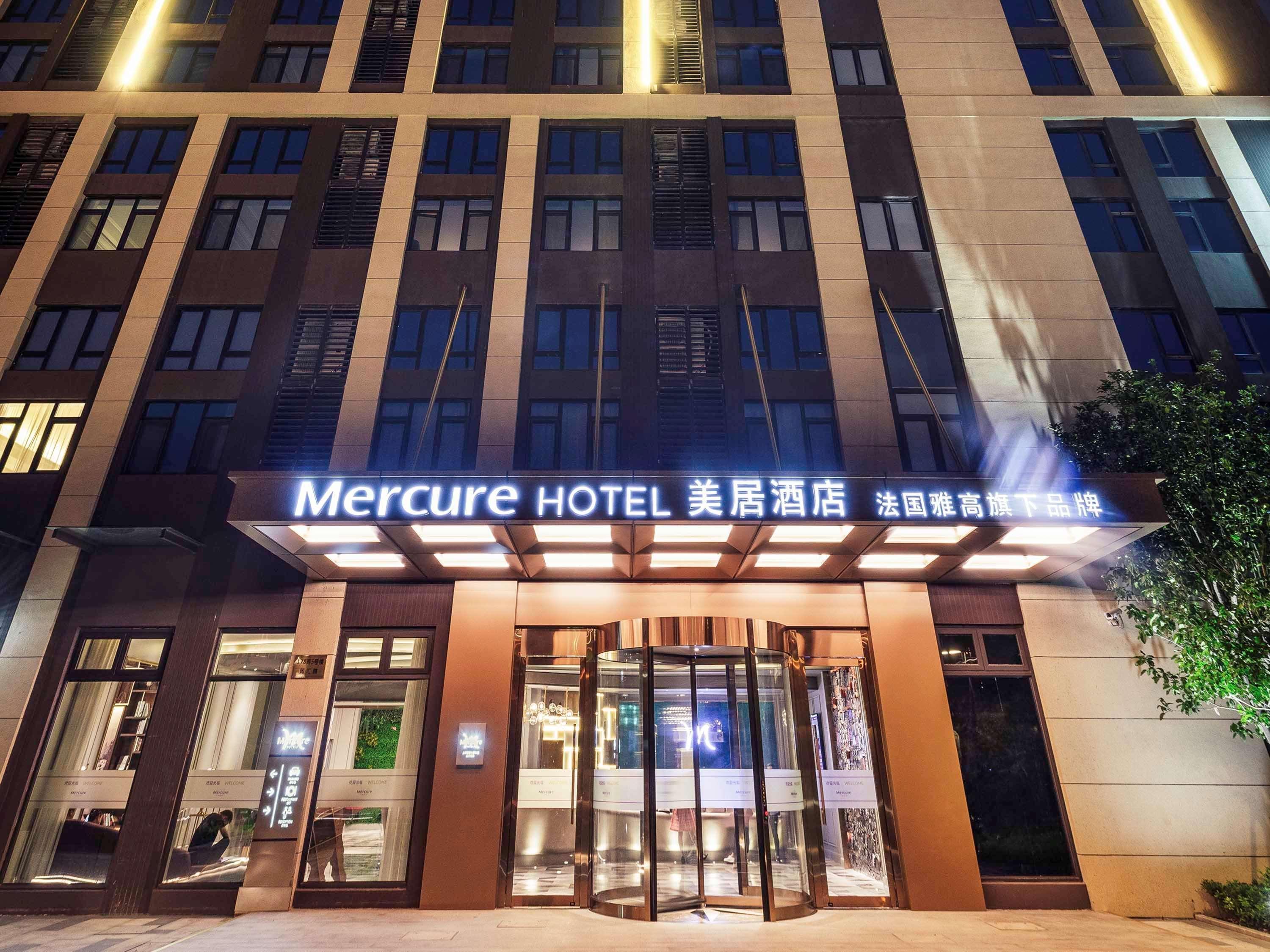 Mercure Shanghai Jiuting מראה חיצוני תמונה